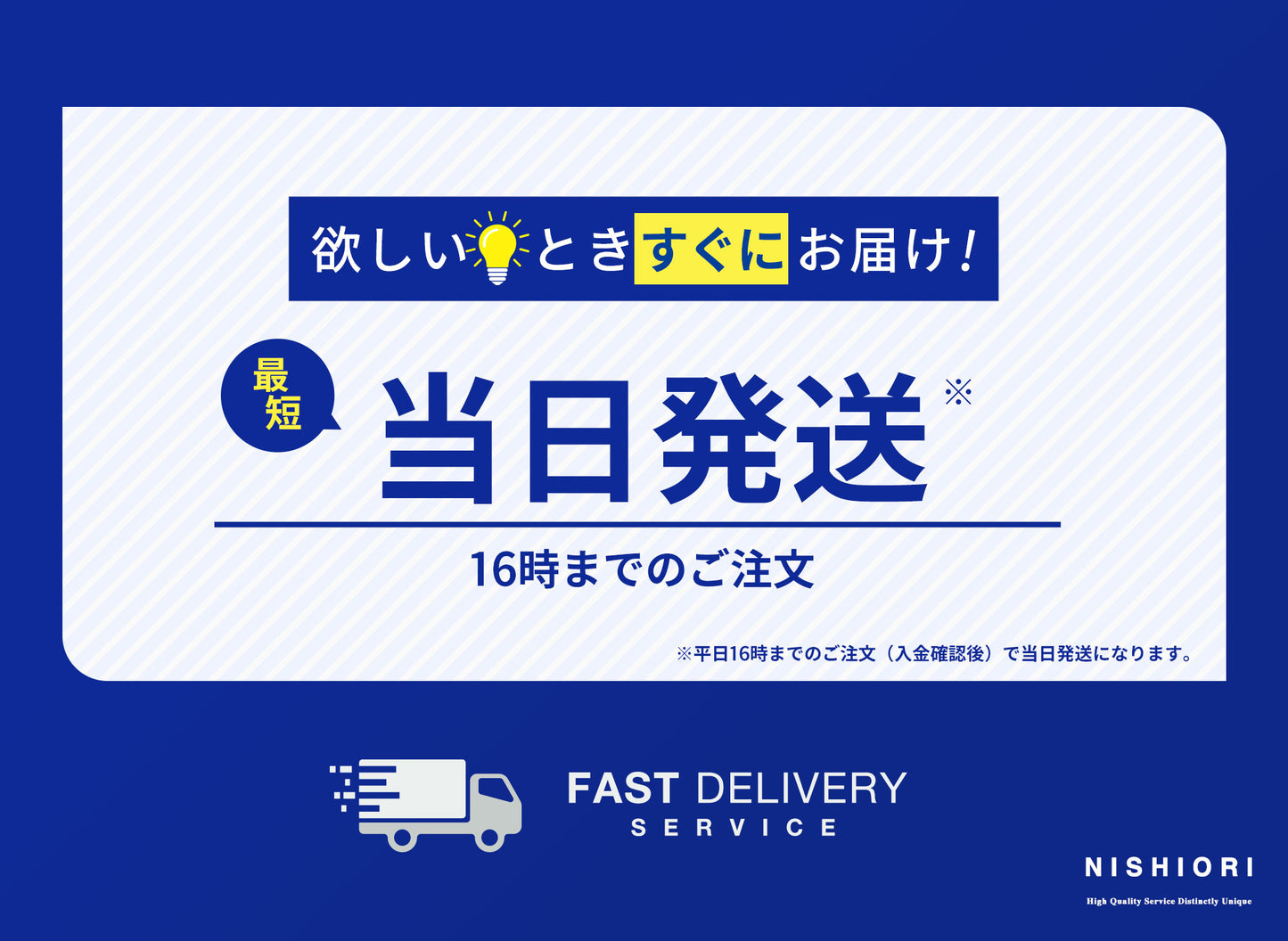 /b1dl/rentalinfo202304.jpg
