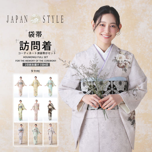 /newhoumongi/24japanhinfo1.jpg