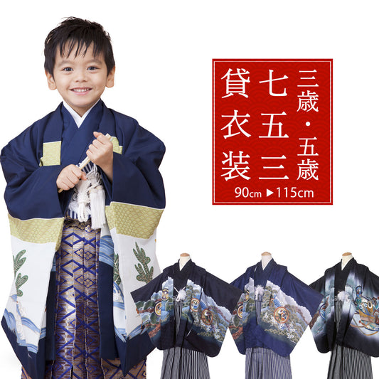 /yotumi/23ansanfukuinfo1-2.jpg