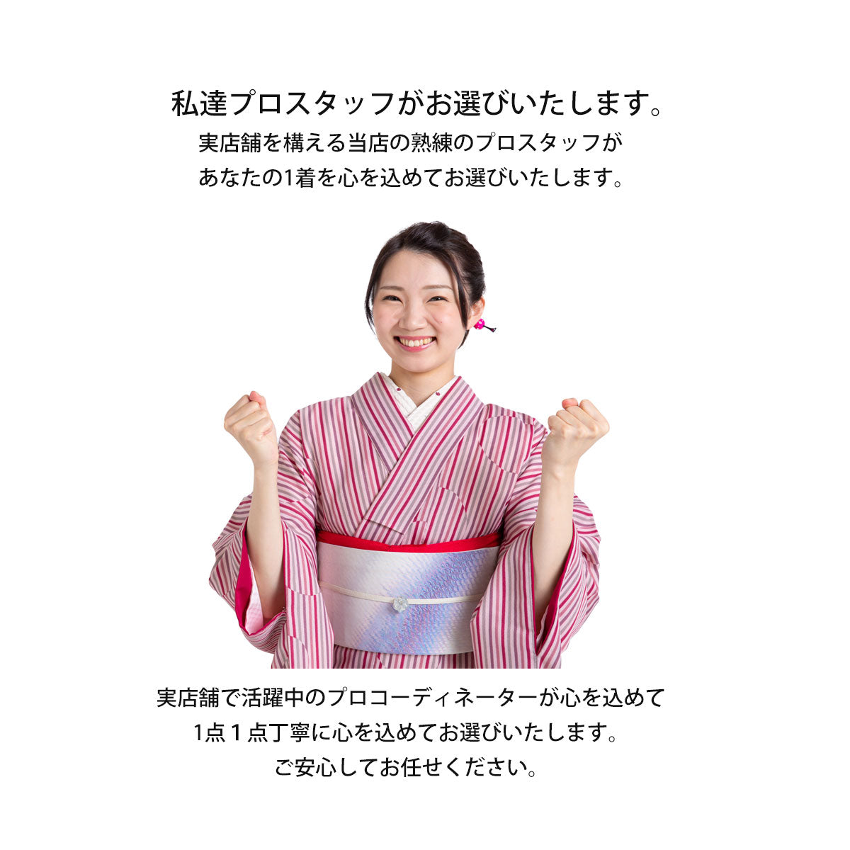 男の子用3歳七五三おまかせ【レンタル】被布コートセット7点フルセット【貸衣装三歳3才子供男児着物】【往復送料無料】色柄お任せ福袋男の子753新品足袋プレゼント大人気3歳男児の七五三