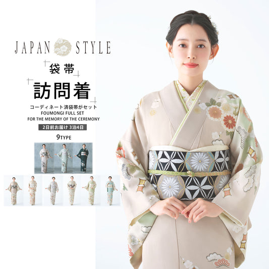 /newhoumongi/24japanhinfo1.jpg