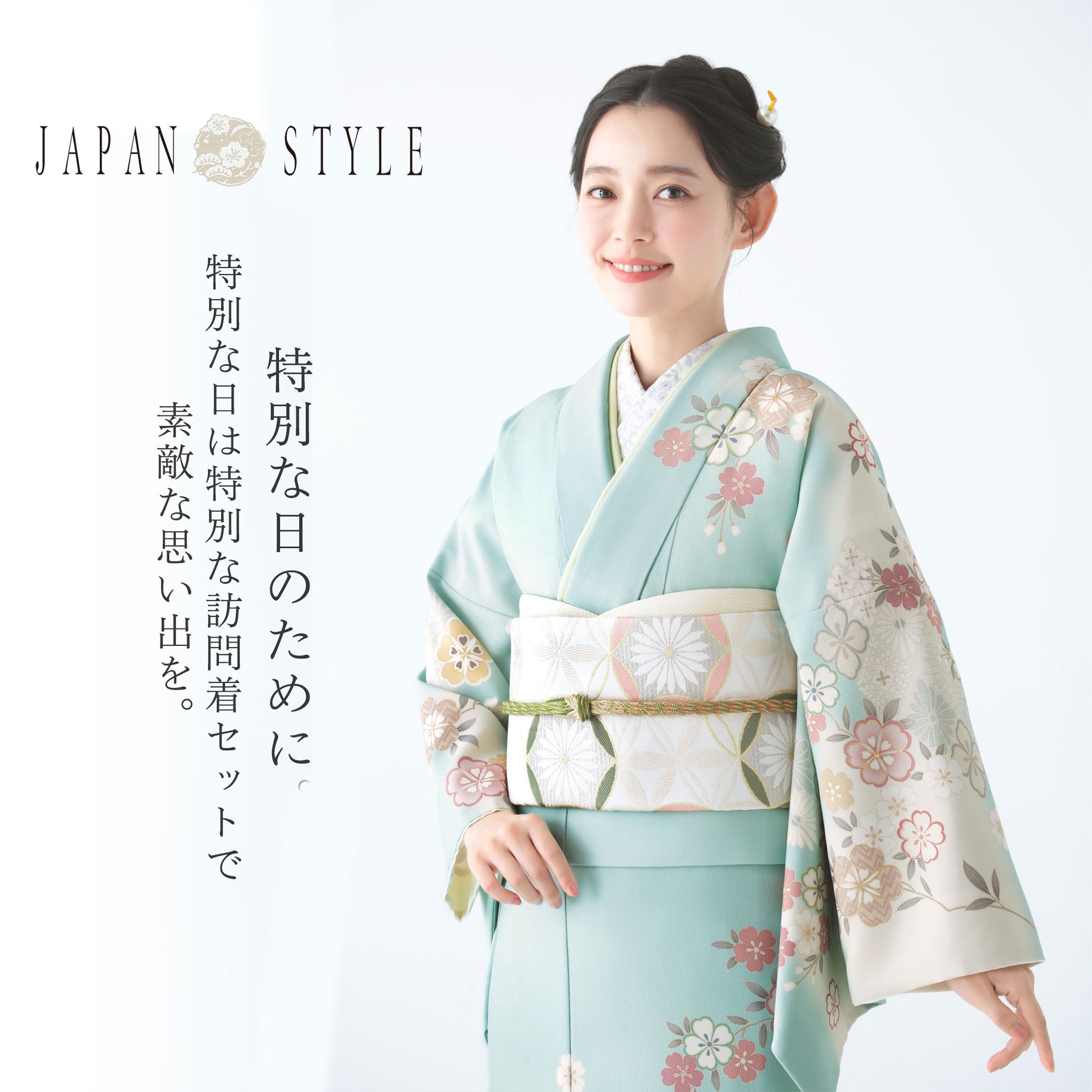 /newhoumongi/24japanhinfo2.jpg