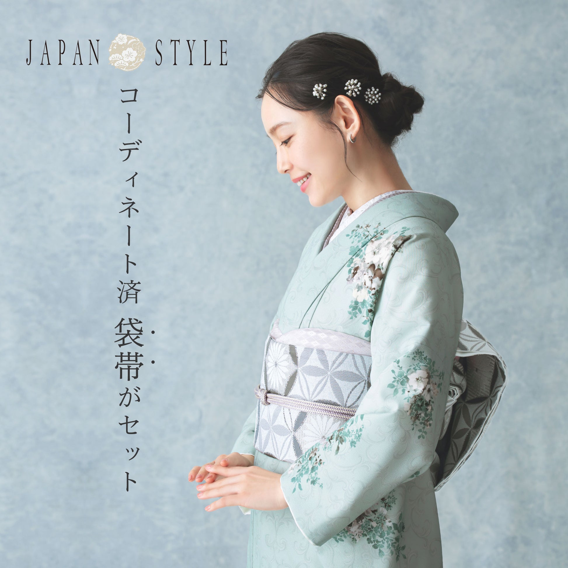 /newhoumongi/24japanhinfo3.jpg