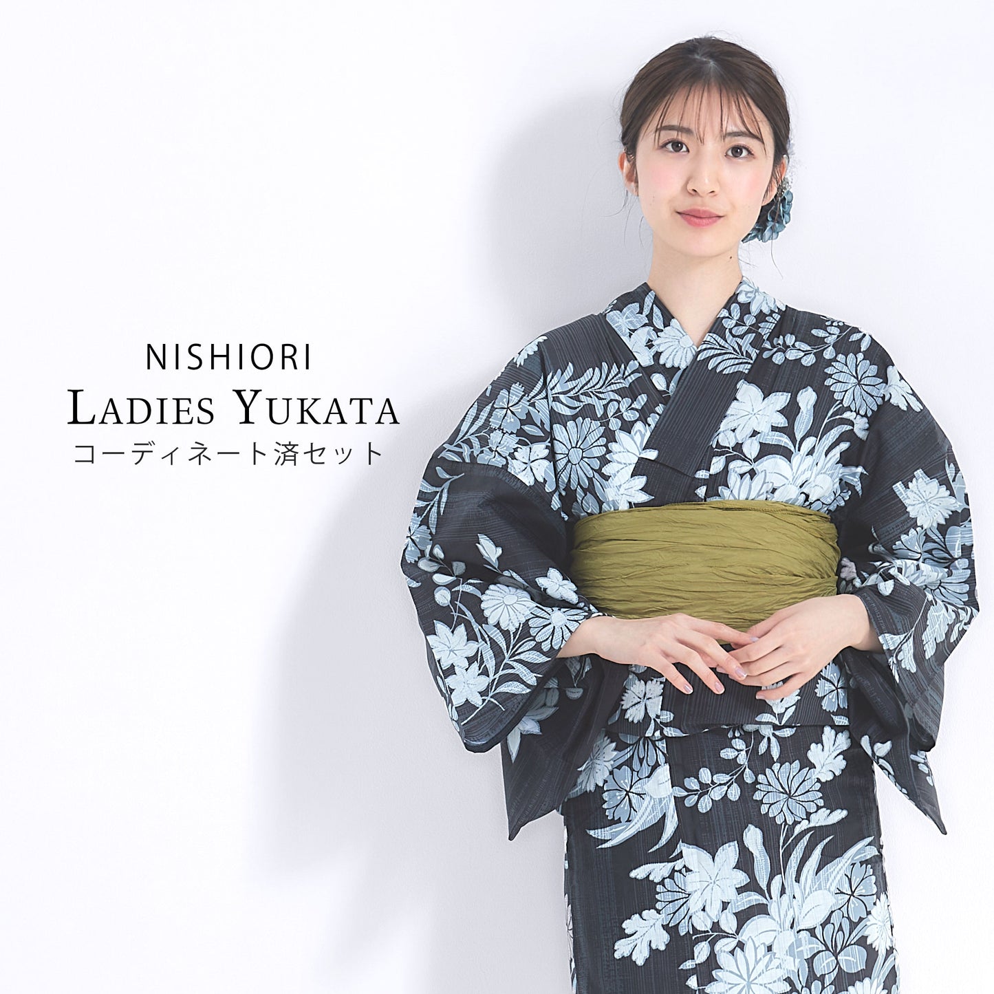 【レンタル】浴衣 フルセット No.77