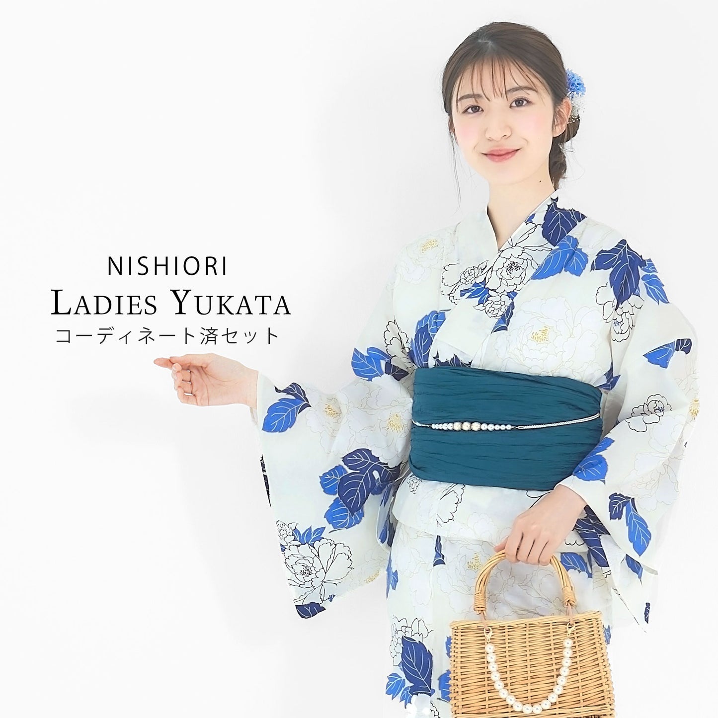 【レンタル】浴衣 フルセット No.86
