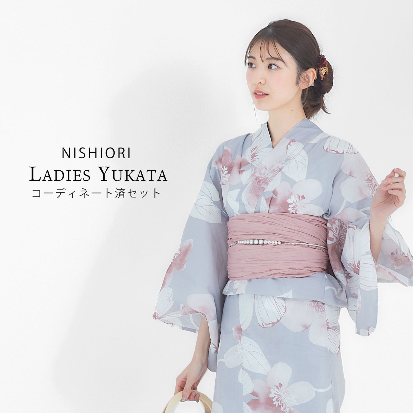 【レンタル】浴衣 フルセット No.87