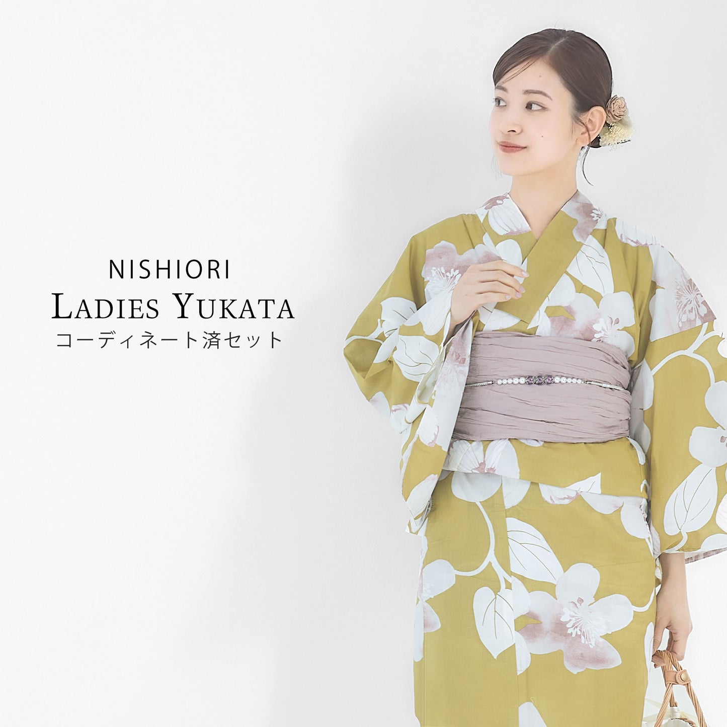 【レンタル】浴衣 フルセット No.89