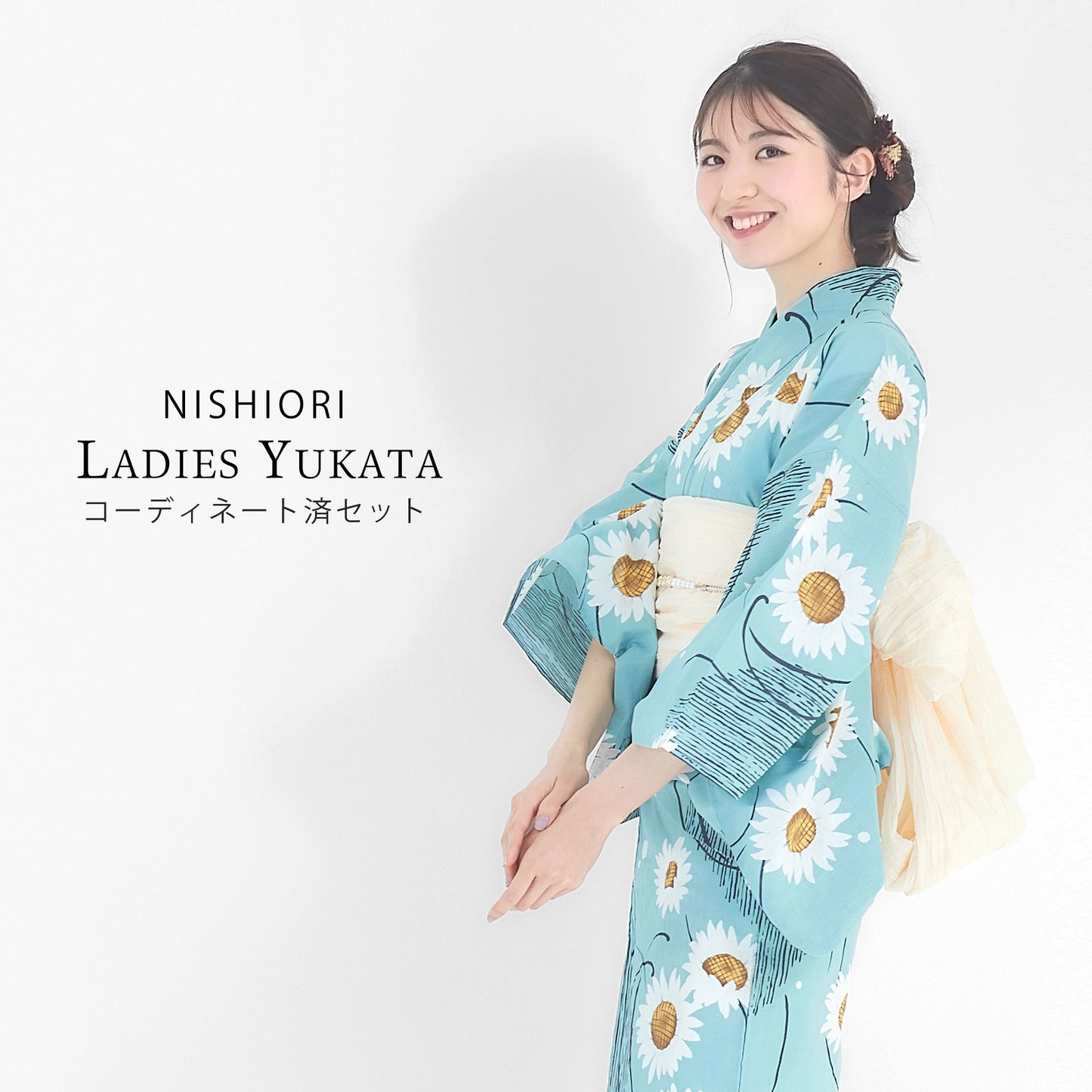 【レンタル】浴衣 フルセット No.91