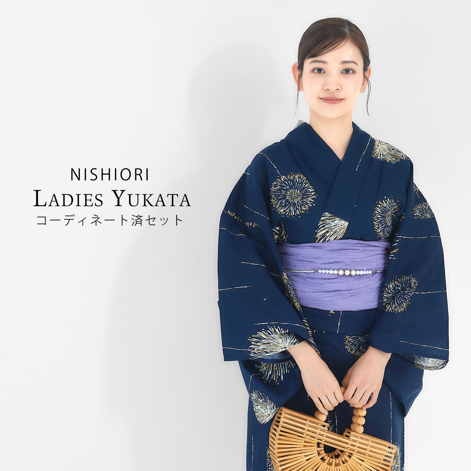 【レンタル】浴衣 フルセット No.93