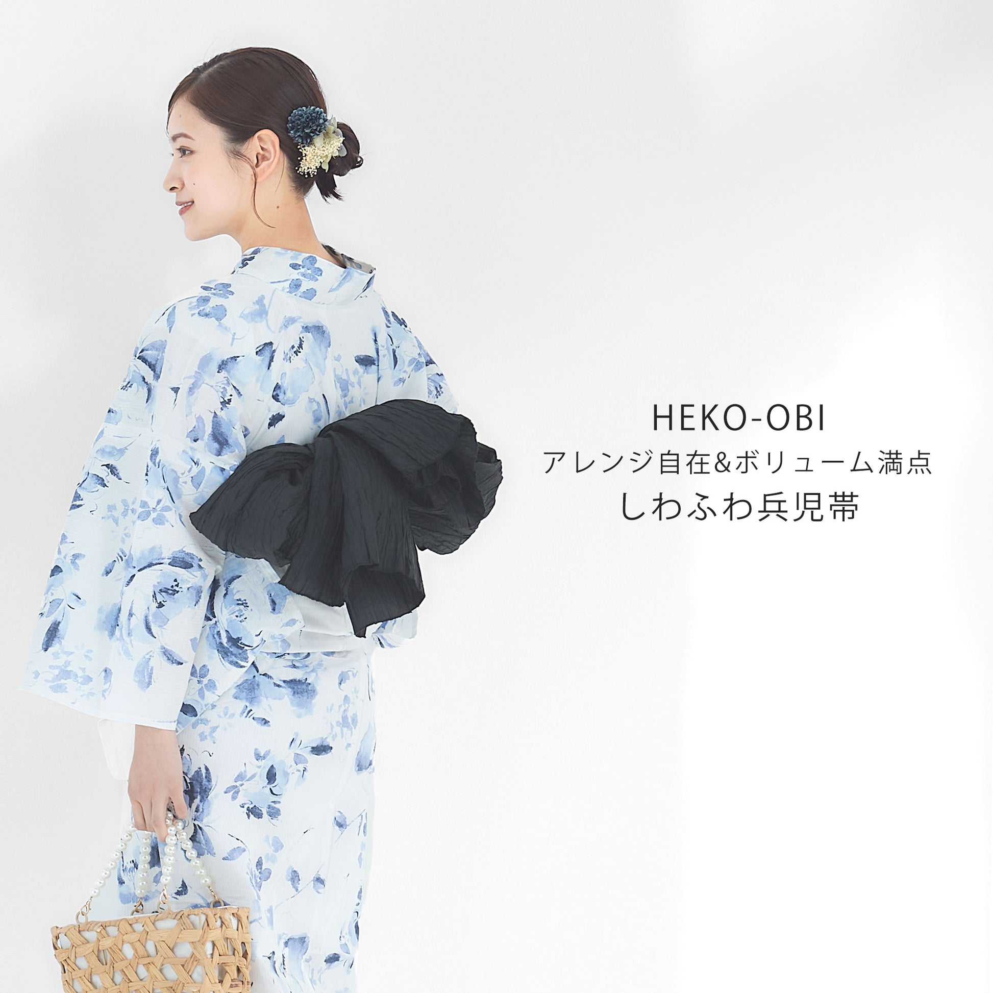 【レンタル】浴衣 フルセット No.97