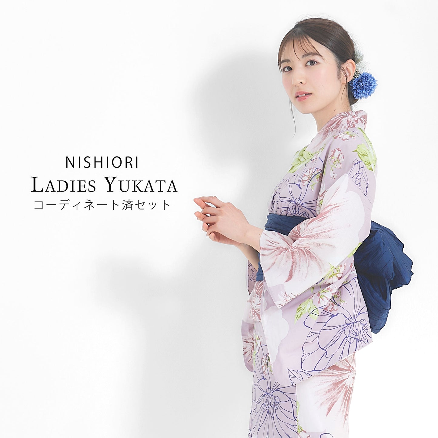 【レンタル】浴衣 フルセット ピンク No.99