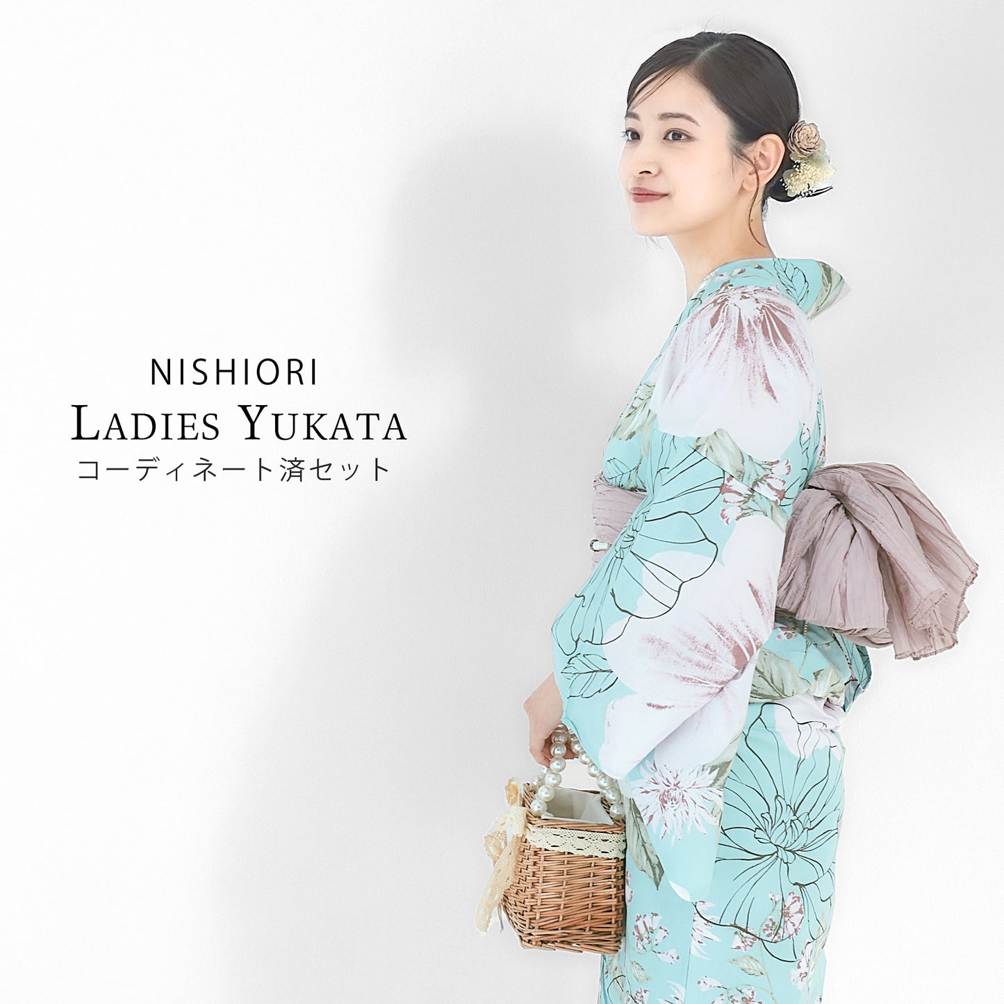 【レンタル】浴衣 フルセット No.100