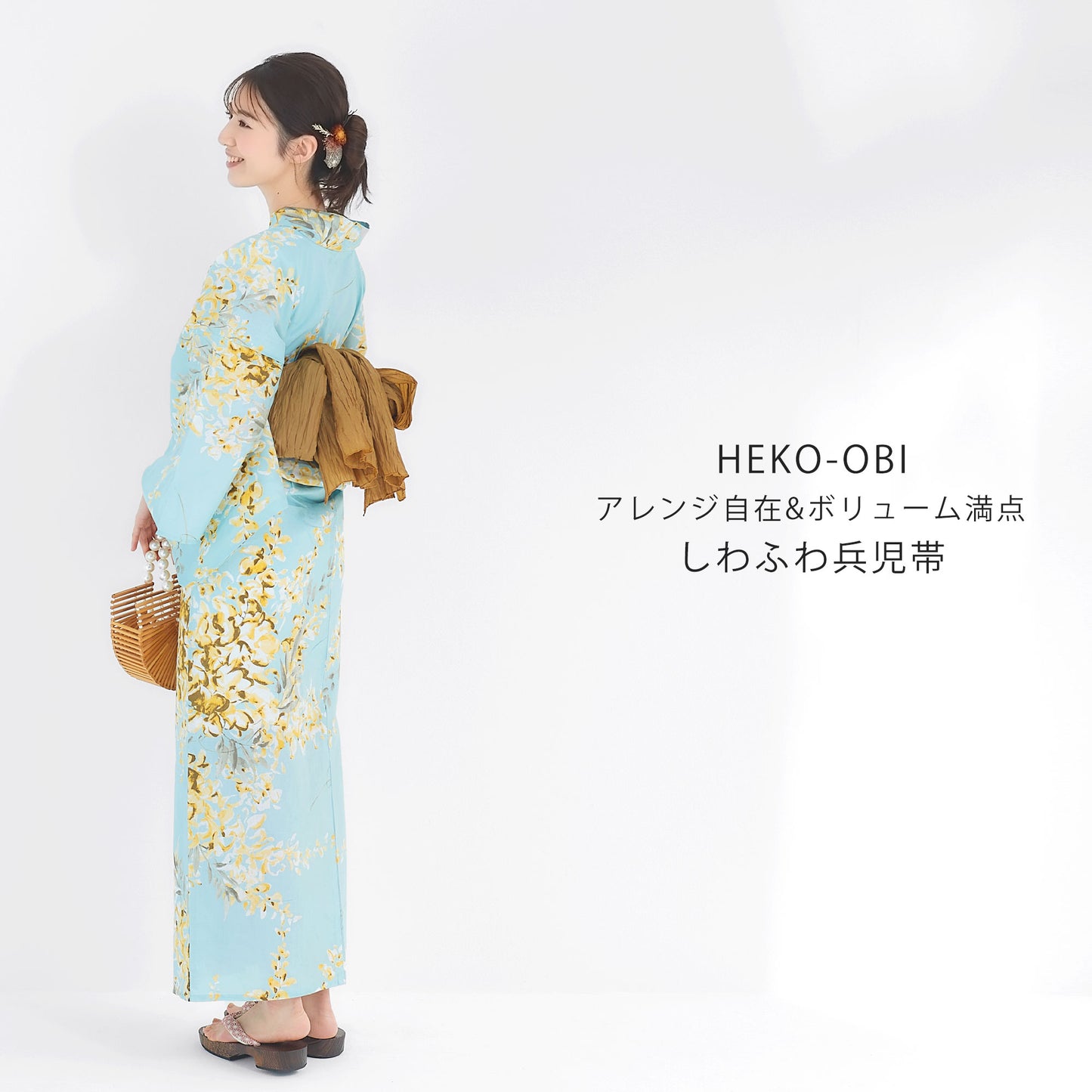 【レンタル】浴衣 フルセット No.101