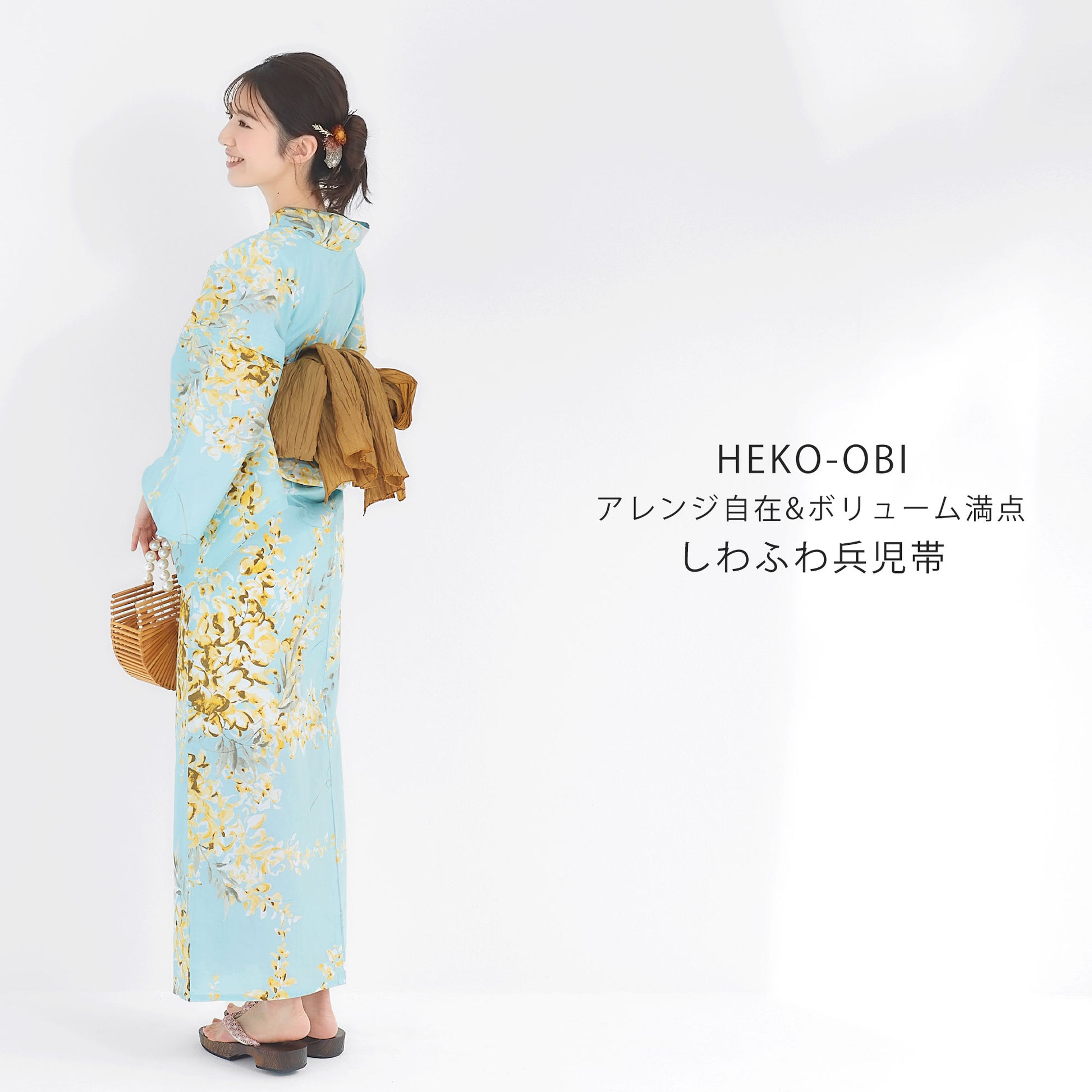 【レンタル】浴衣 フルセット No.101