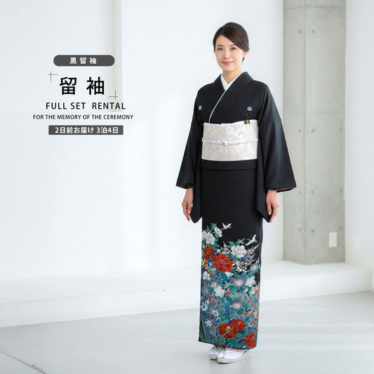 レンタル黒留袖フルセット【結婚式婚礼貸衣装】【往復送料無料】紋入り菊松