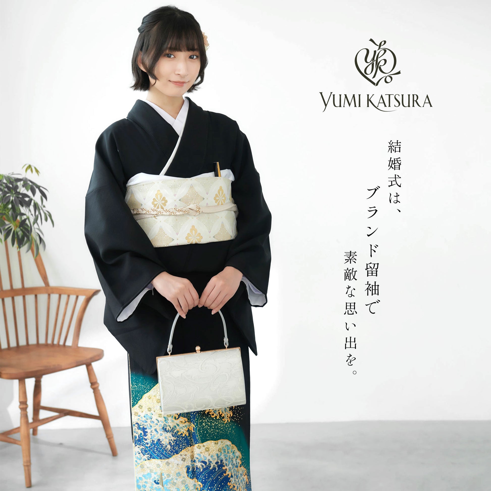 桂由美黒留袖