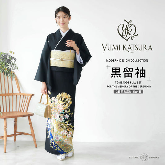 桂由美黒留袖