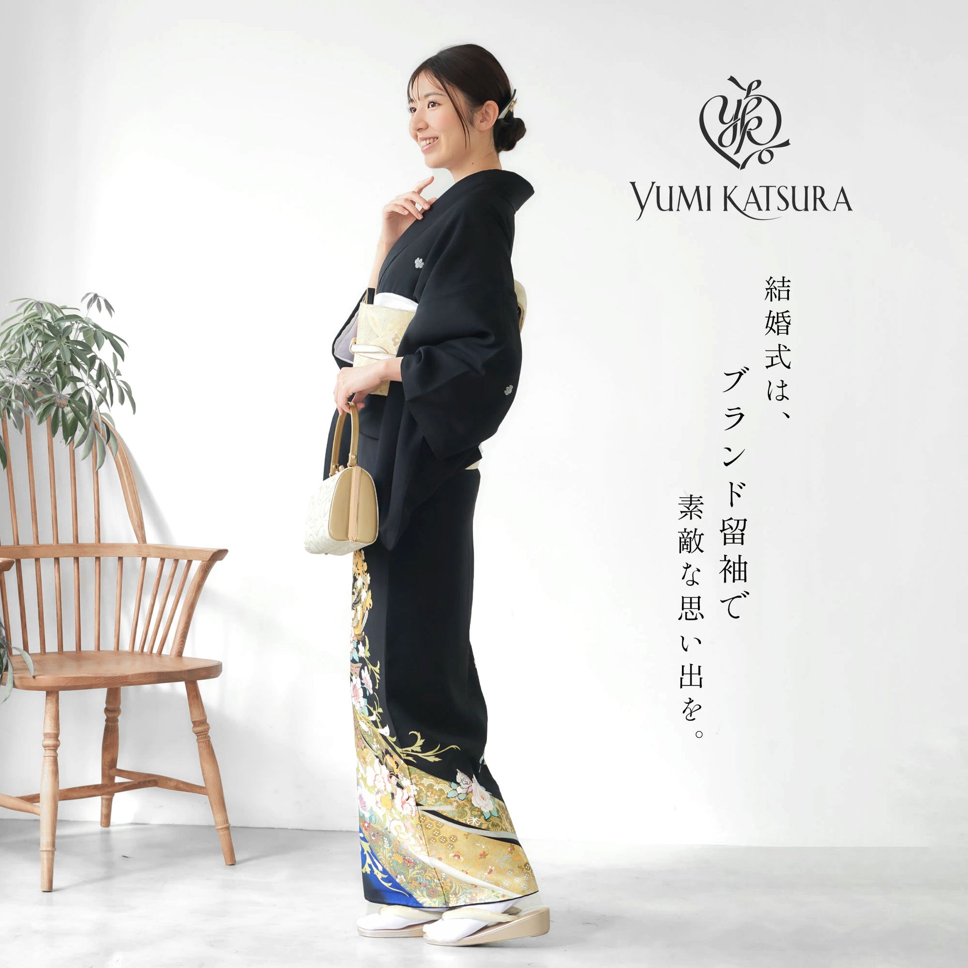 桂由美黒留袖