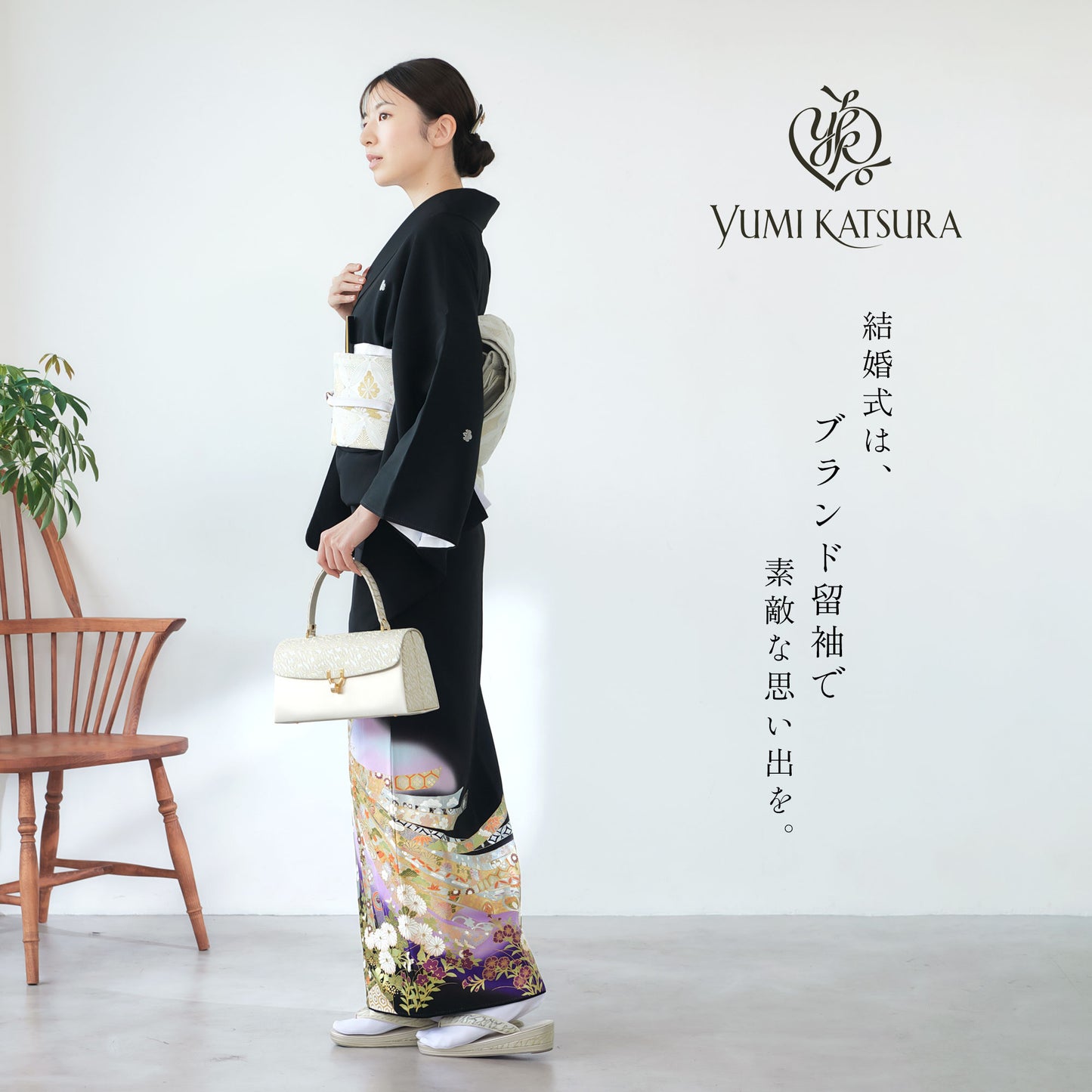 桂由美黒留袖