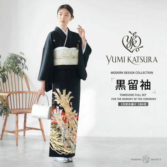 桂由美黒留袖
