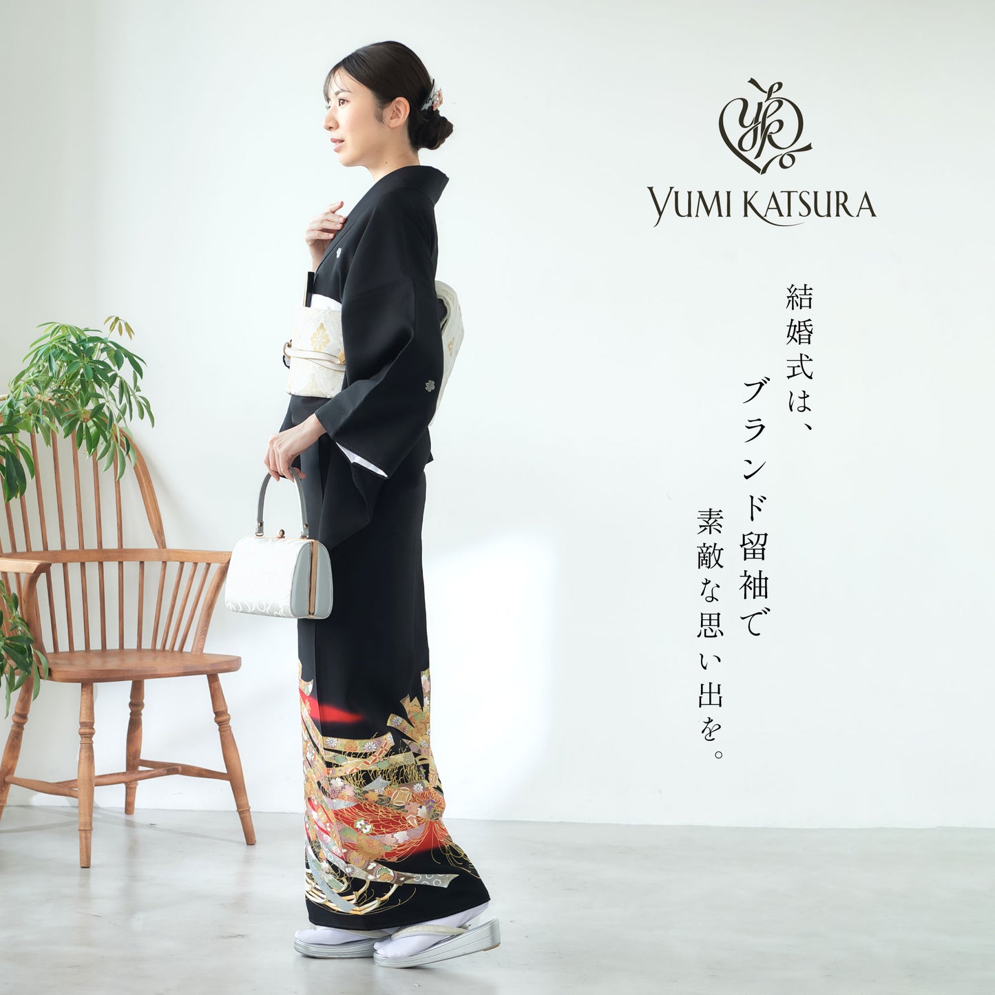 桂由美黒留袖