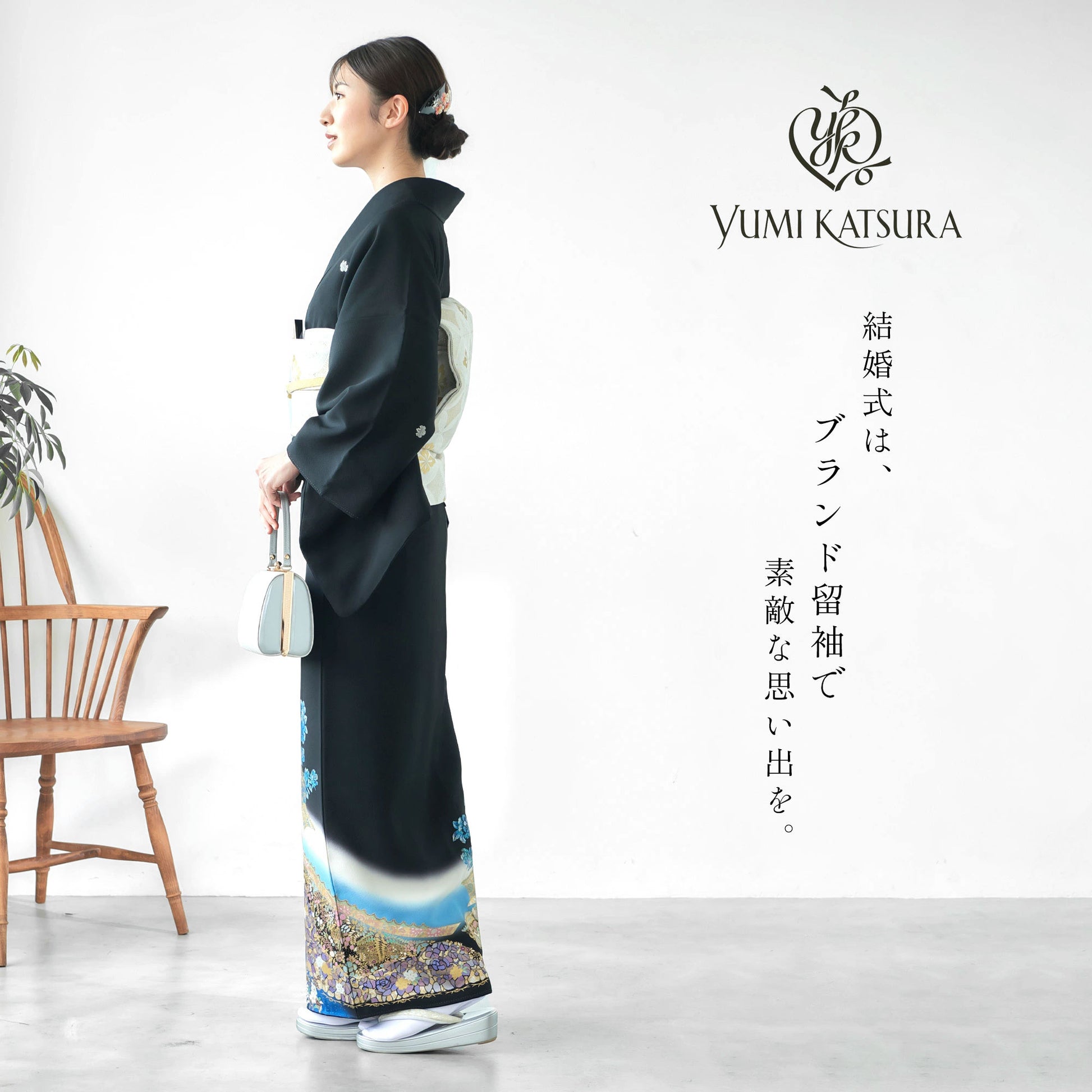 桂由美黒留袖