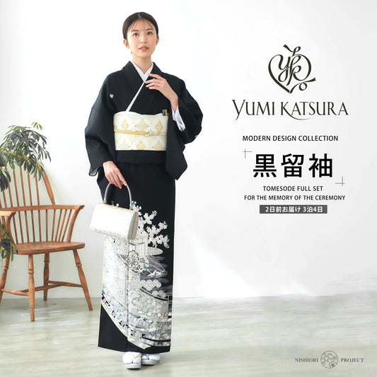 桂由美黒留袖