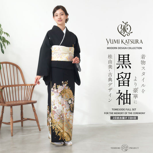桂由美黒留袖