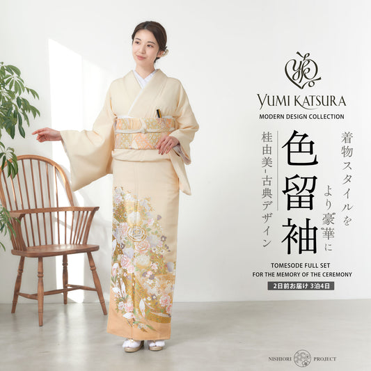 桂由美黒留袖