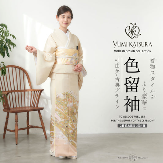 桂由美黒留袖