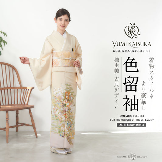 桂由美黒留袖