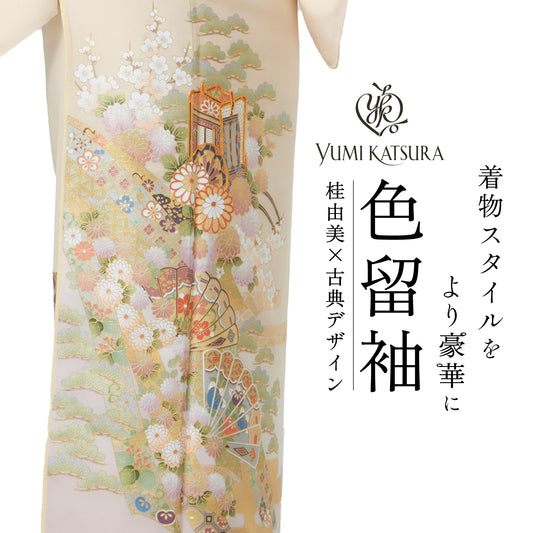 桂由美黒留袖