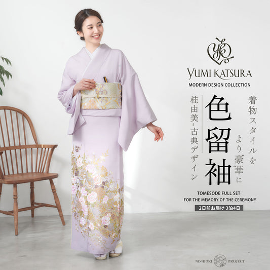 桂由美黒留袖