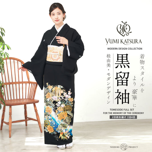 桂由美黒留袖