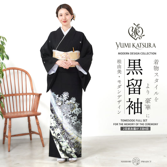 桂由美黒留袖