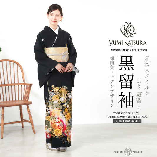 桂由美黒留袖