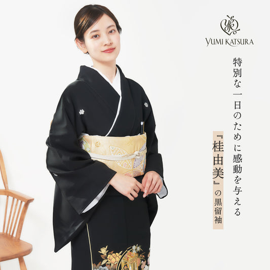桂由美黒留袖