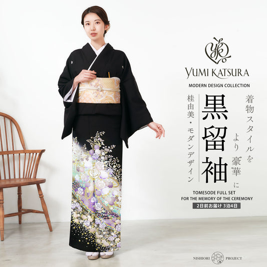 桂由美黒留袖