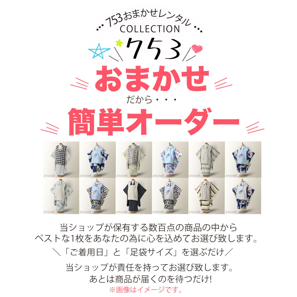 /753rental2/3danjihihuinfo5.jpg
