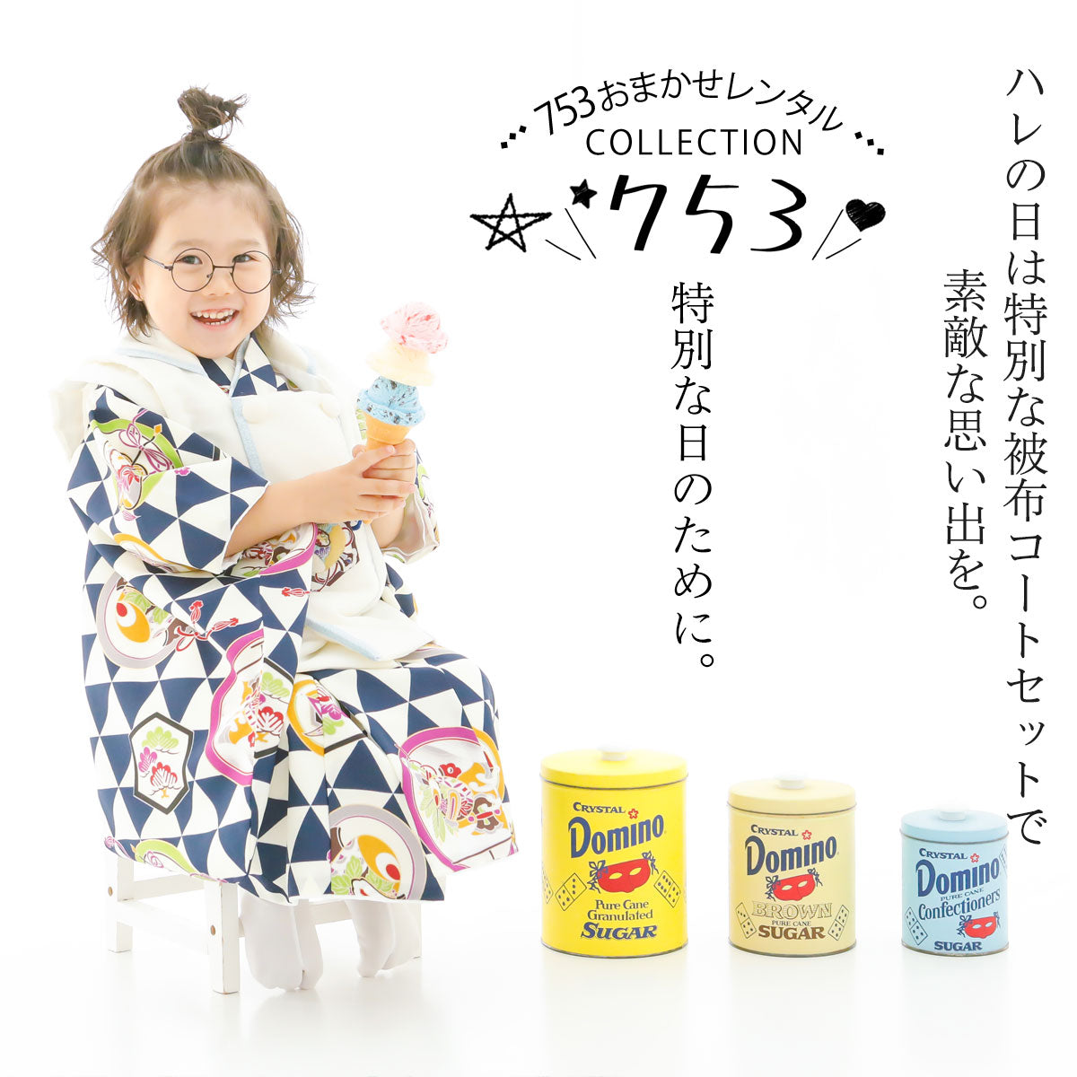 /753rental2/3danjihihuinfo6.jpg