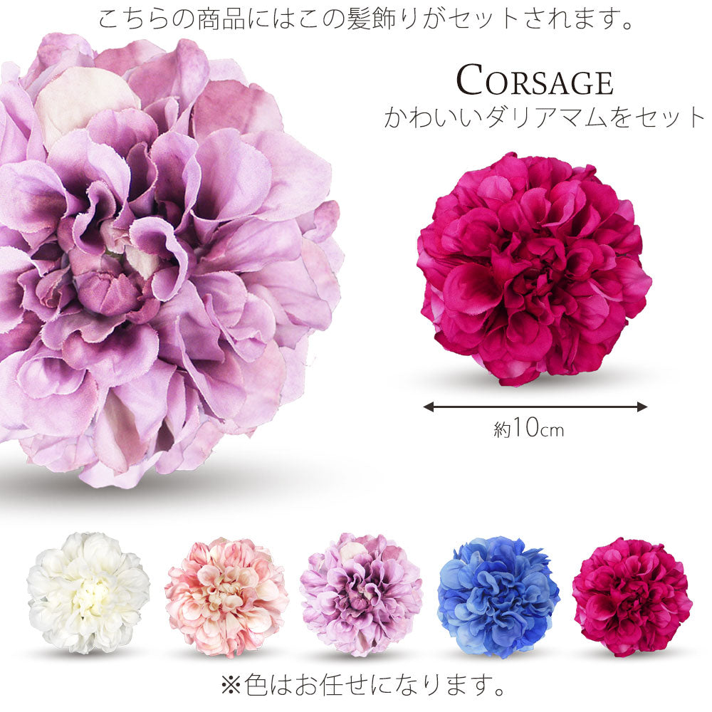 /7info1.jpg