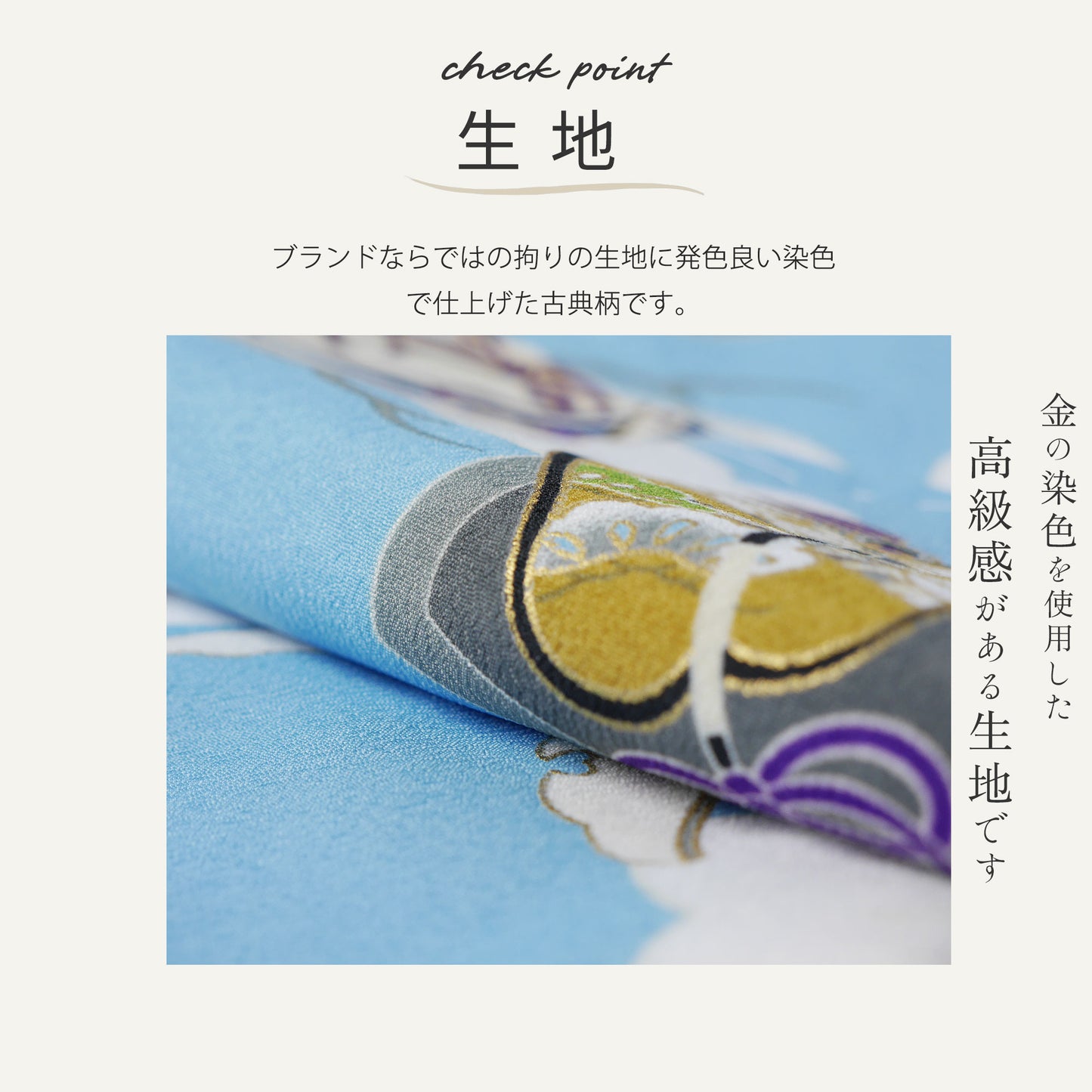 小町kids五歳七五三レンタル卒園男児着物【かんたん着付け】ブランド羽織袴アンサンブルフルセット【5歳の七五三五歳貸衣装子供男の子お正月卒業式往復送料無料】水色鷹新品足袋プレゼント