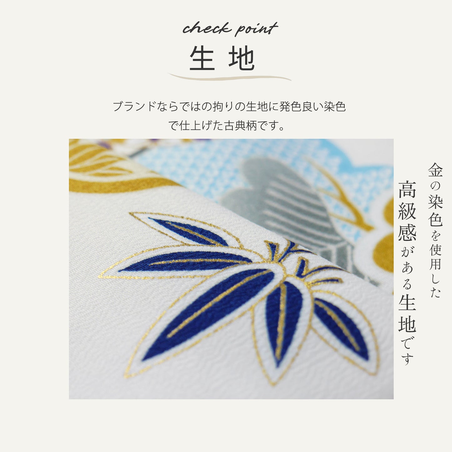 小町kids五歳七五三レンタル卒園男児着物【かんたん着付け】ブランド羽織袴アンサンブルフルセット【5歳の七五三五歳貸衣装子供男の子お正月卒業式往復送料無料】水色鷹新品足袋プレゼント