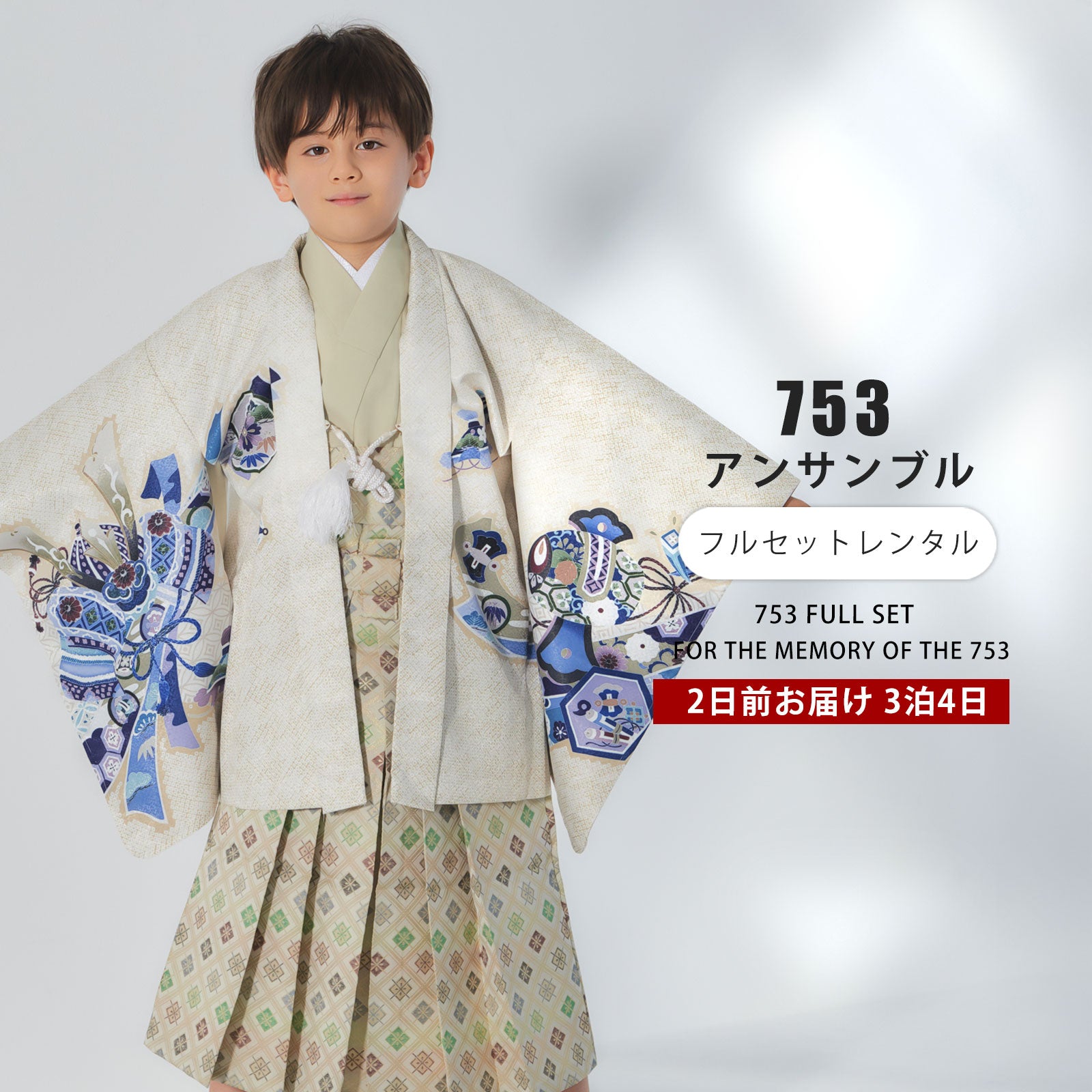 /b1ao0127000-4.jpg