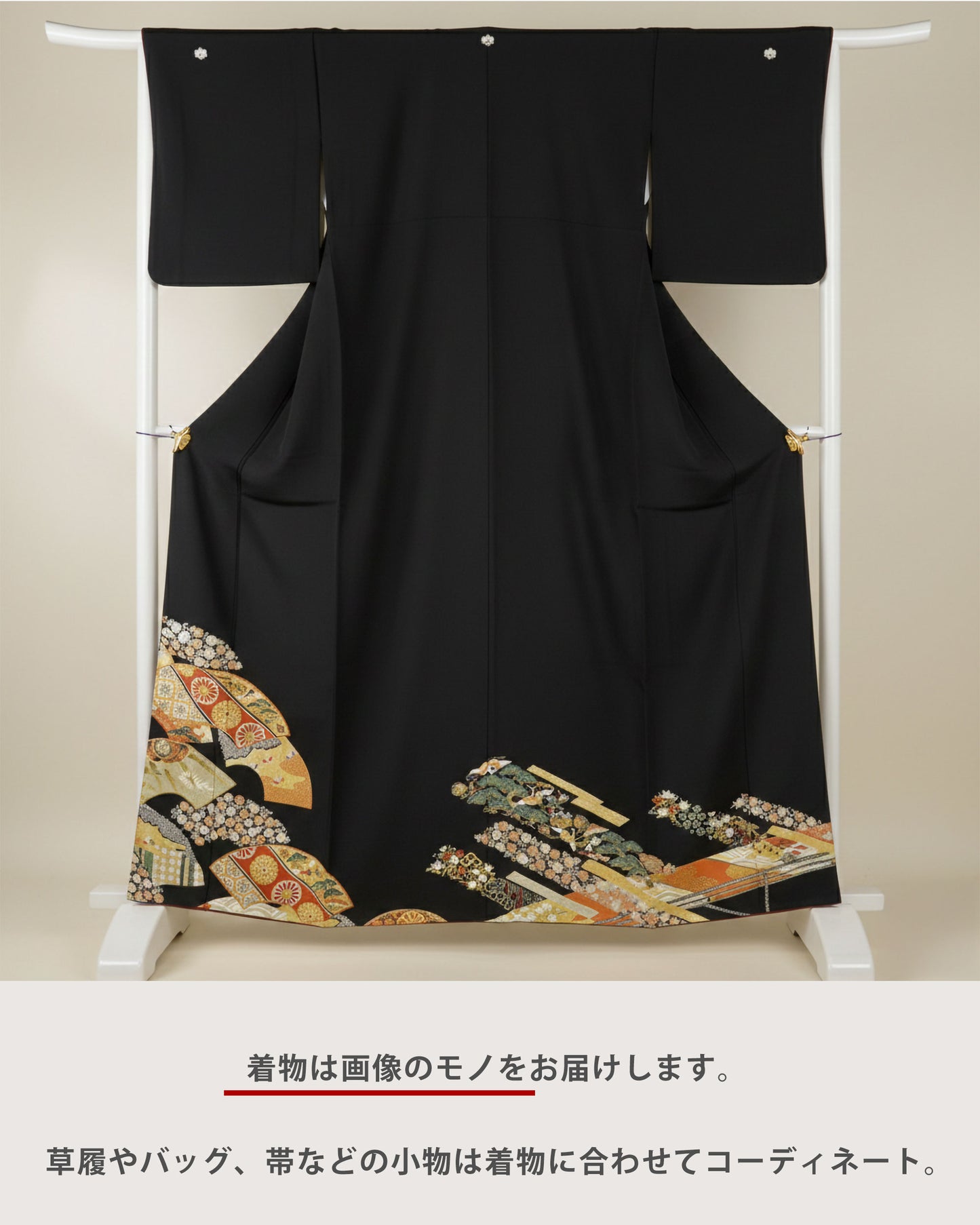 【レンタル】黒留袖フルセット【結婚式婚礼貸衣装】【往復送料無料】高級正絹比翼仕立て五つ紋草履バッグ付き母親族着物ウェディング