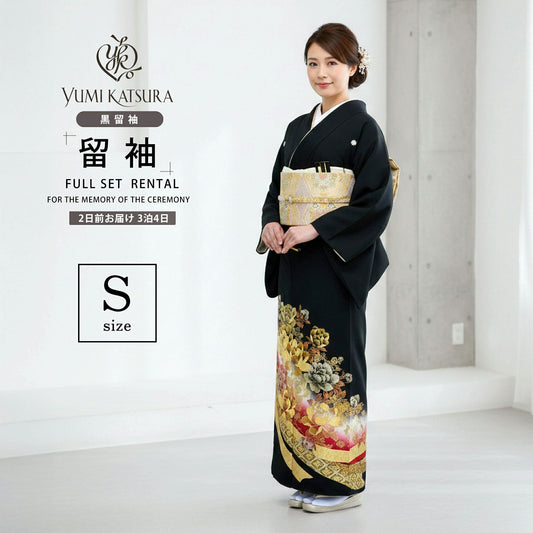 桂由美黒留袖