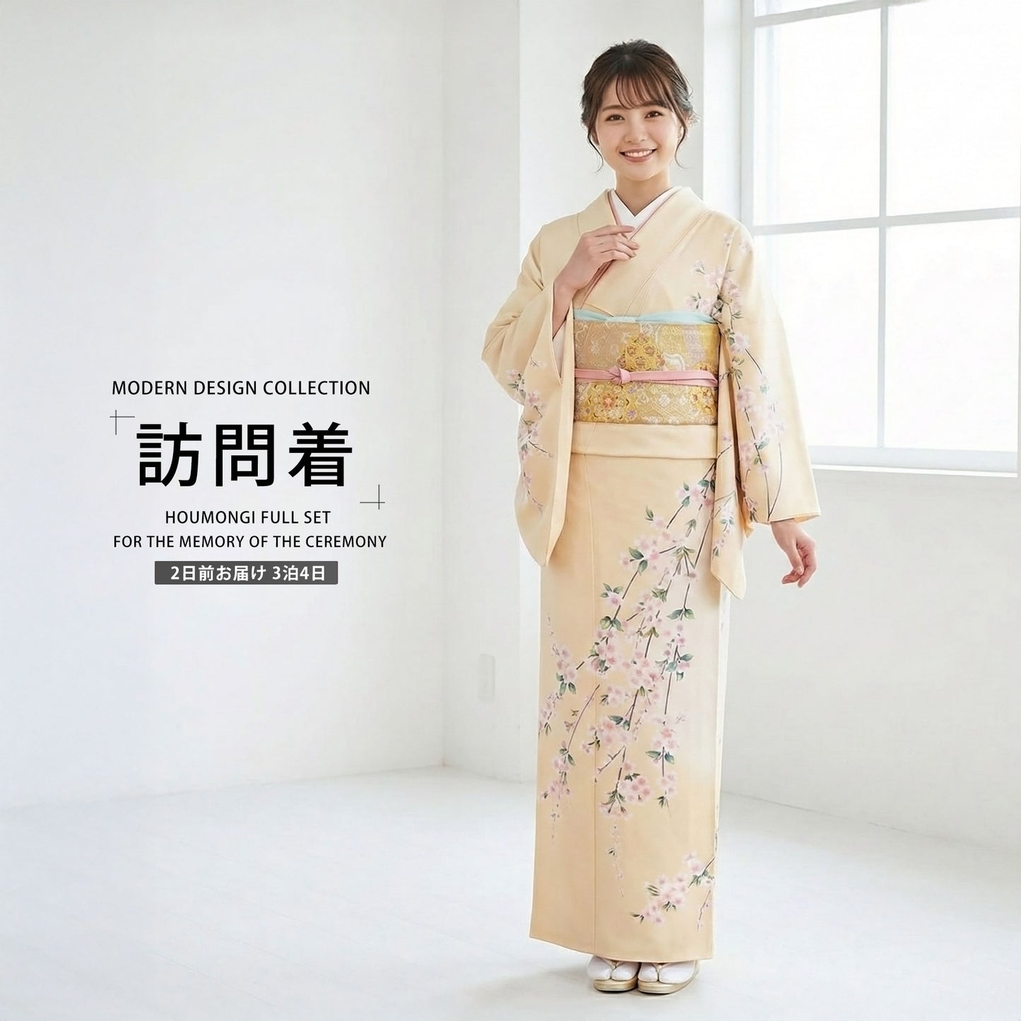 /newhoumongi/b1ad0005-1.jpg