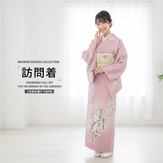 /newhoumongi/b1ad0011-1.jpg