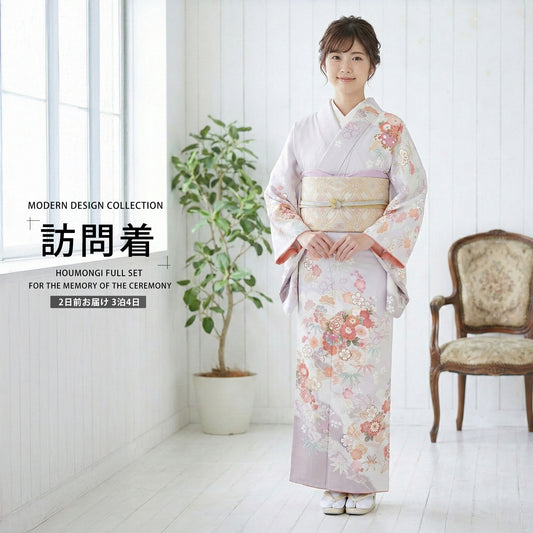 /newhoumongi/b1ad0019-1.jpg