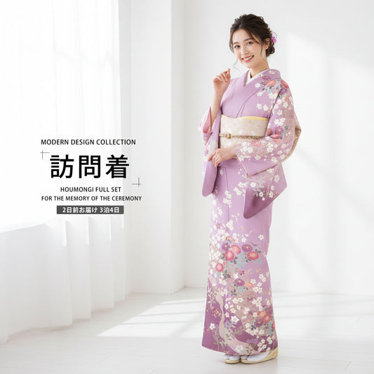 /newhoumongi/b1ad0020-1.jpg